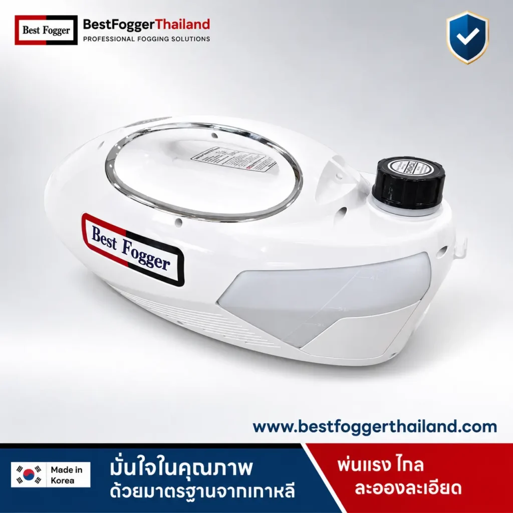 เครื่องพ่นBF115